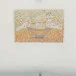 Ξενοδοχείο White Loft *
